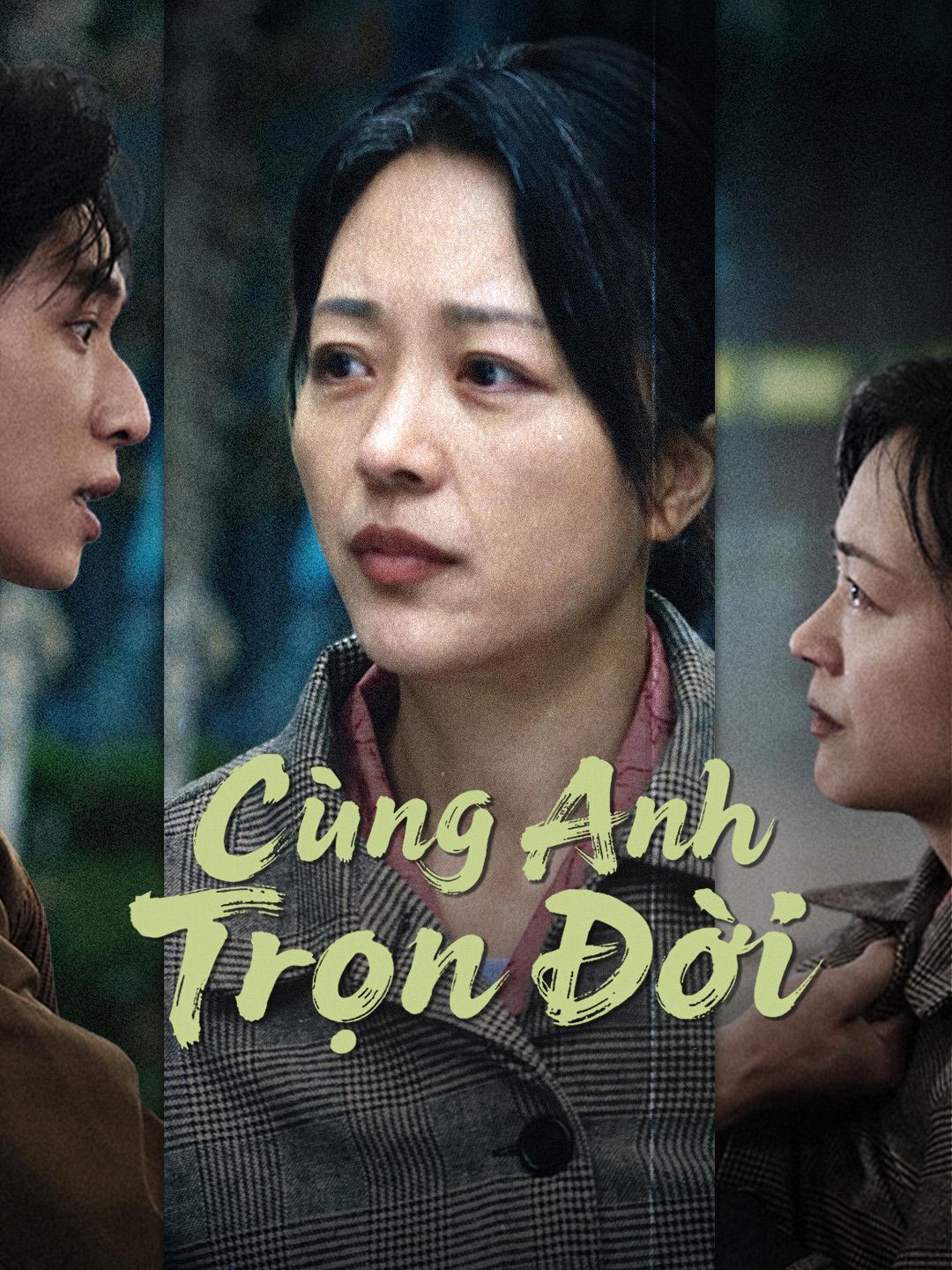 Cùng Anh Trọn Đời