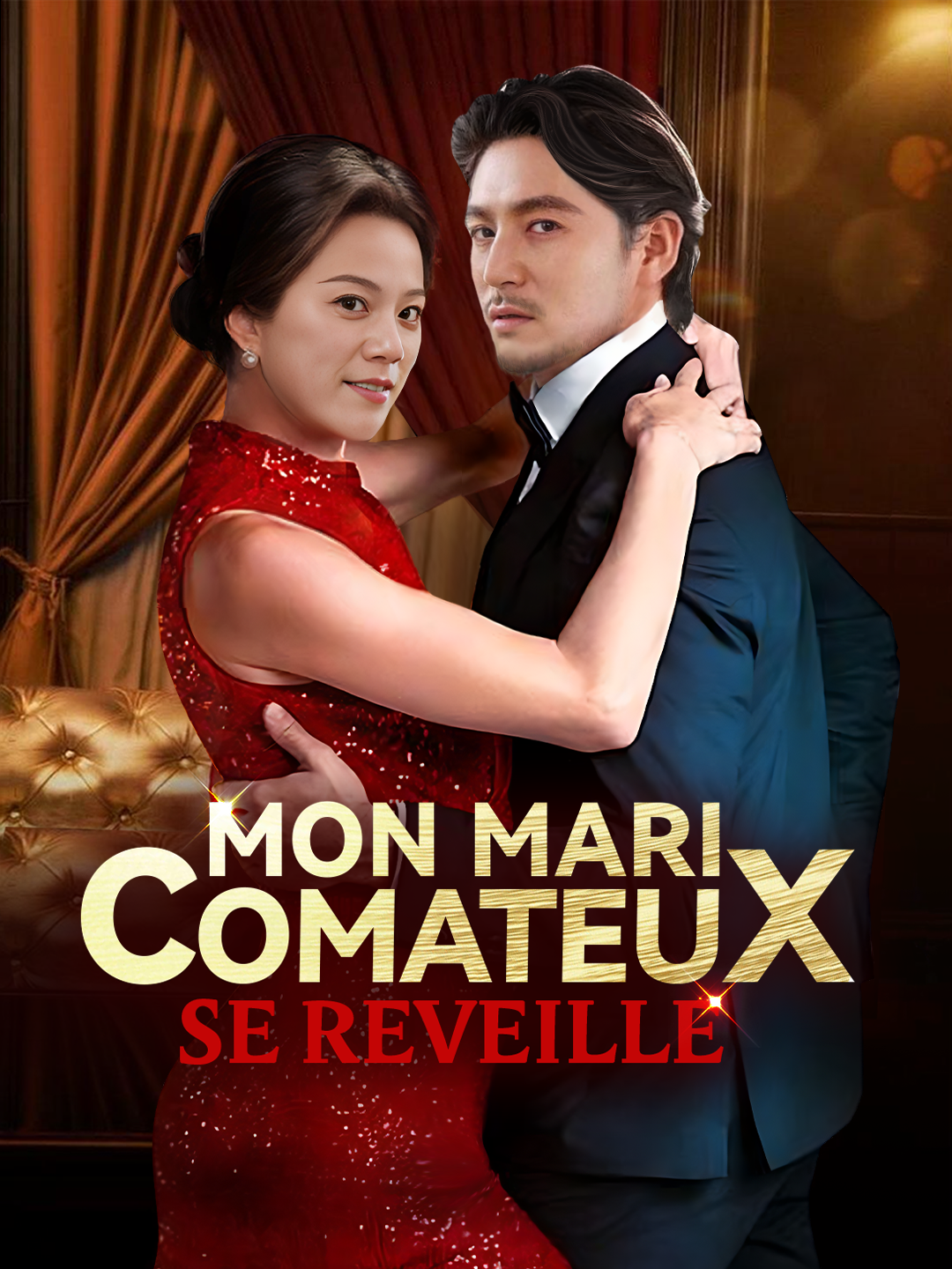 MON MARI COMATEUX SE REVEILLE