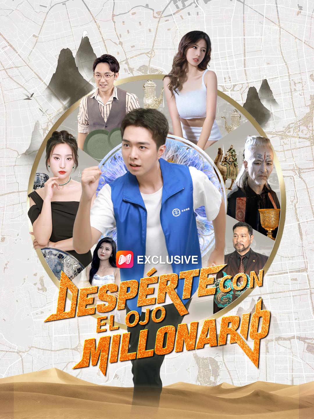 Desperté con el ojo millonario