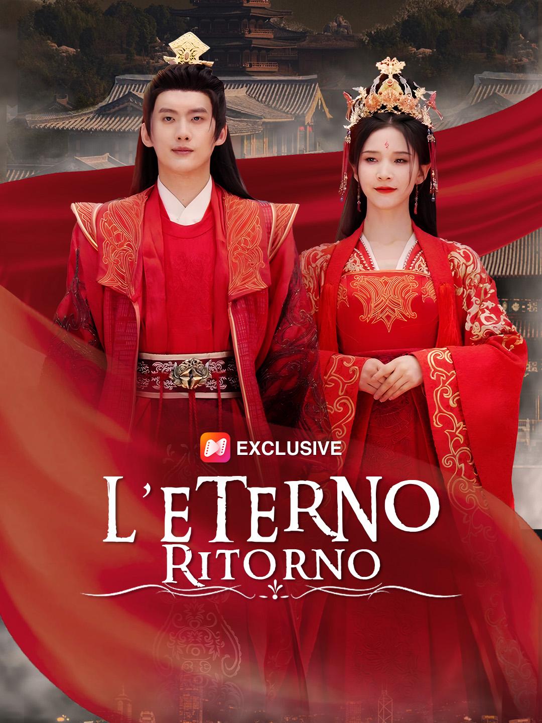 L’Eterno Ritorno