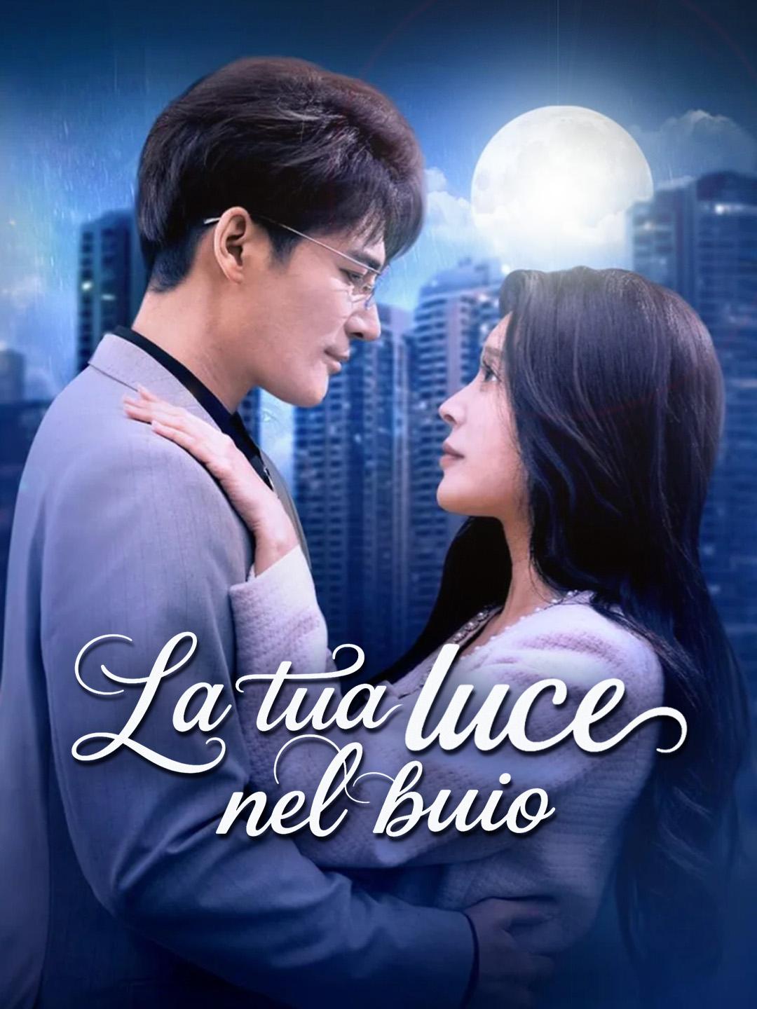 La tua luce nel buio