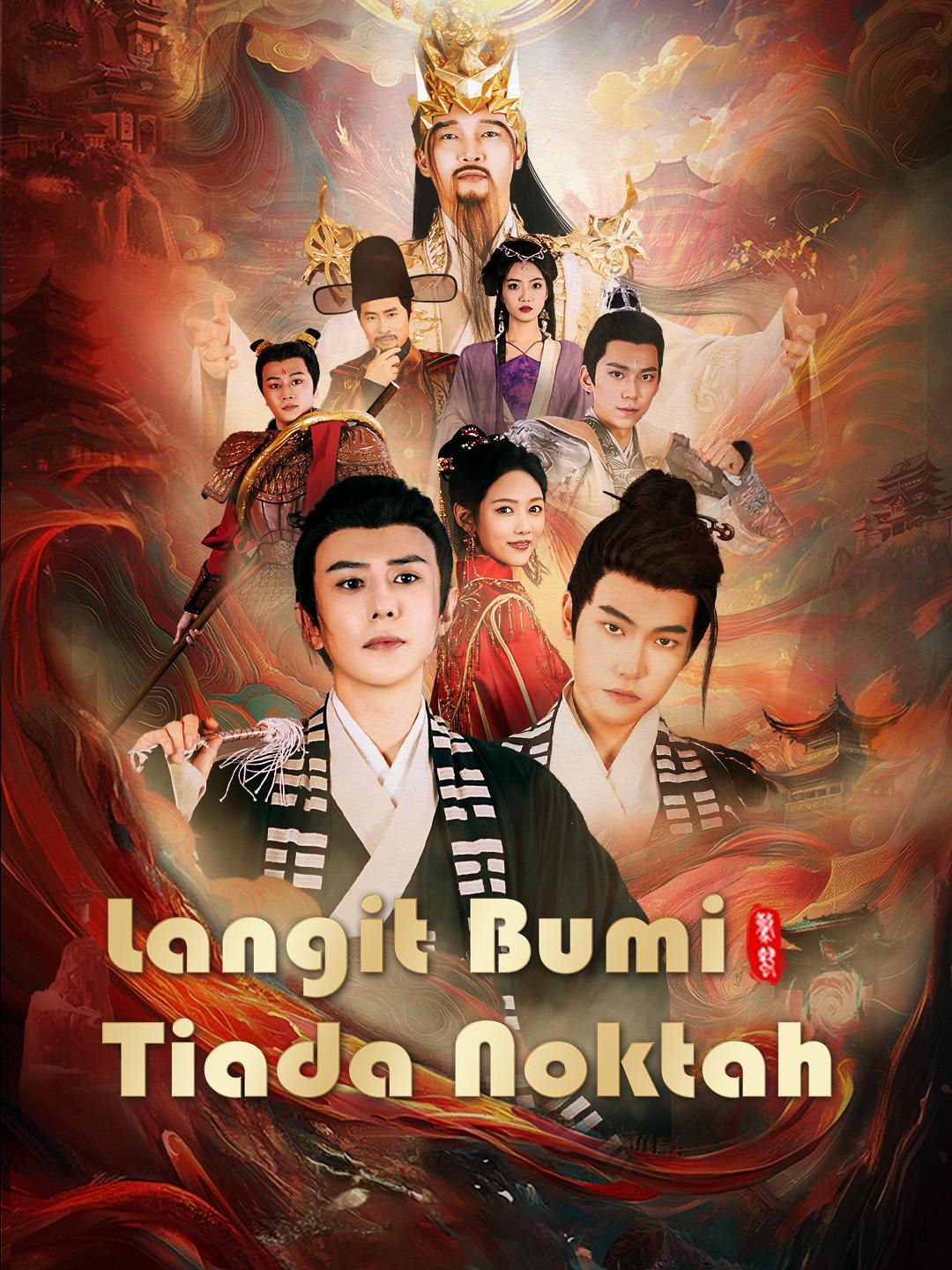 Langit Bumi Tiada Noktah​