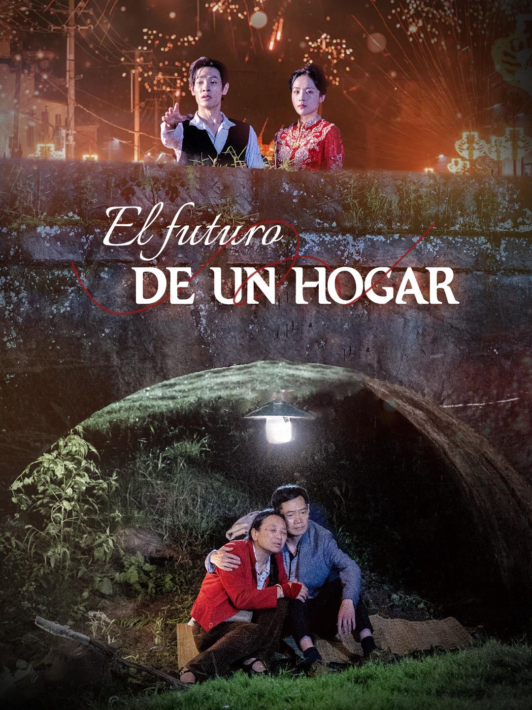 El futuro de un hogar 
