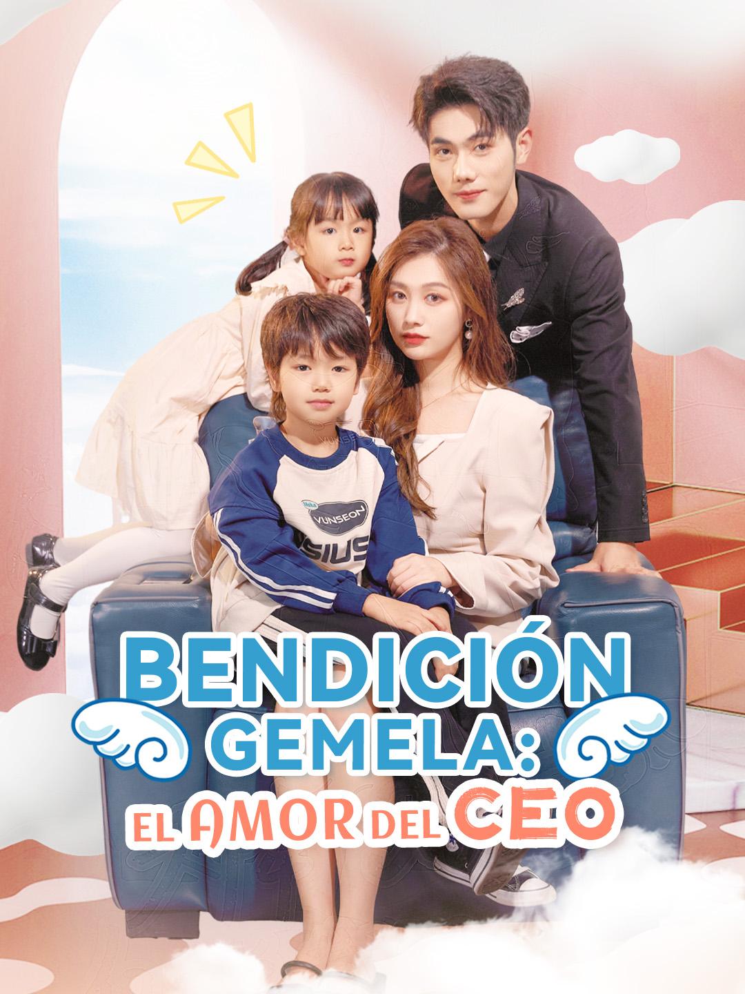 Bendición gemela: el amor del CEO