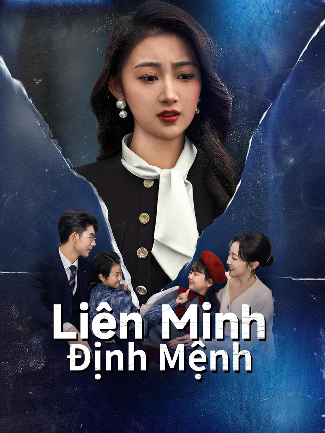 Liên Minh Định Mệnh