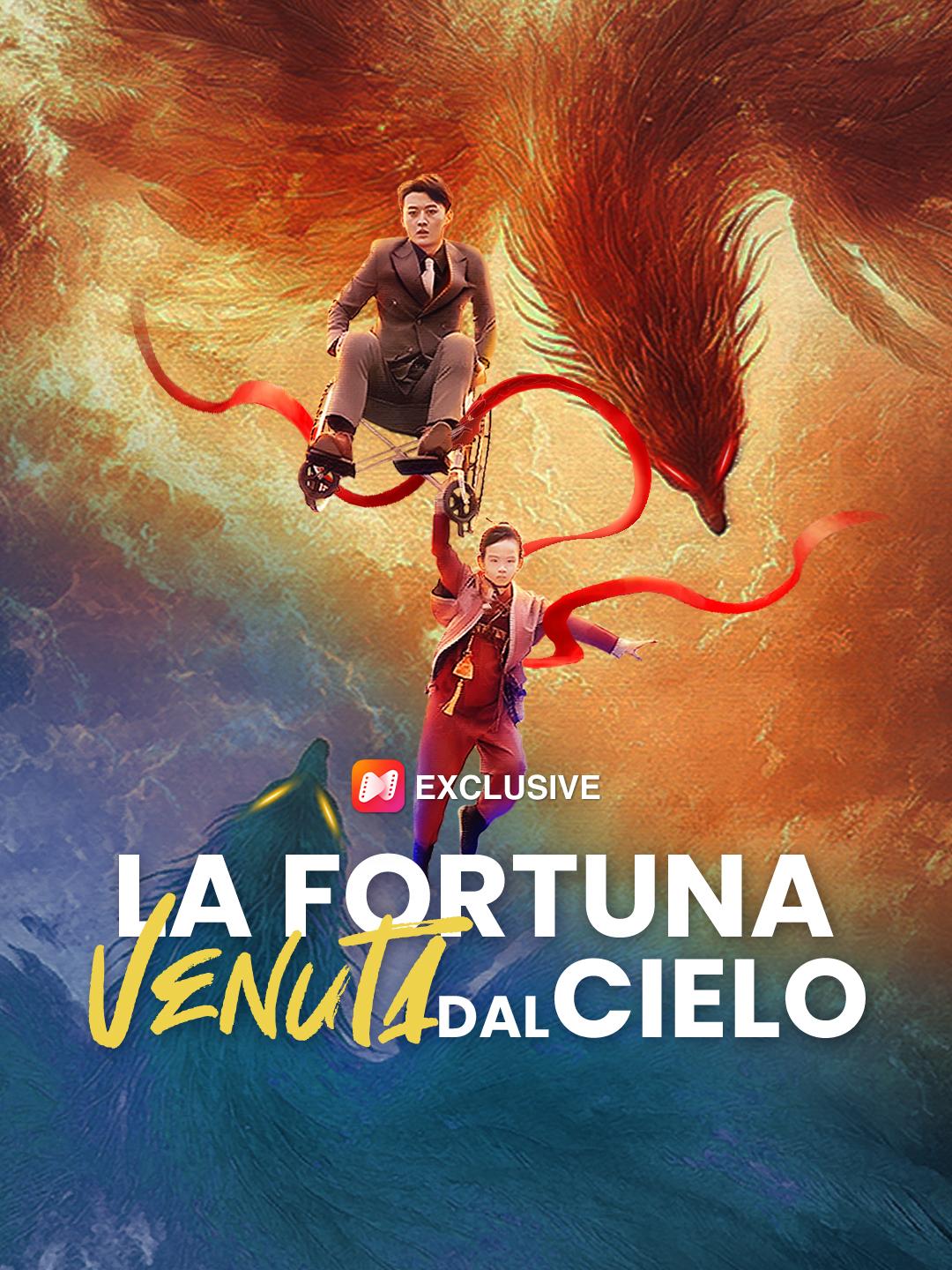 La Fortuna Venuta dal Cielo