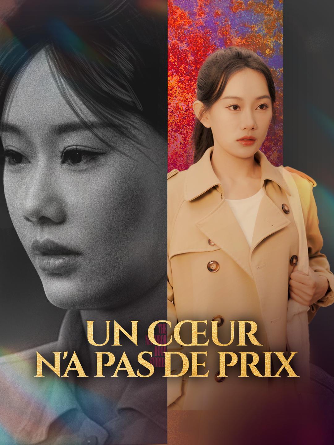 UN CŒUR N'A PAS DE PRIX