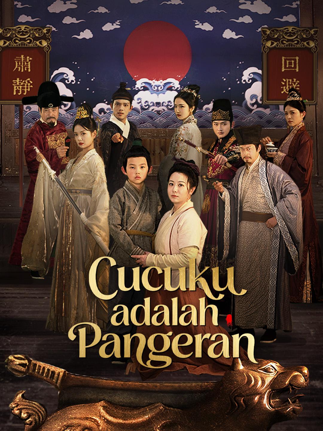 Cucuku adalah Pangeran