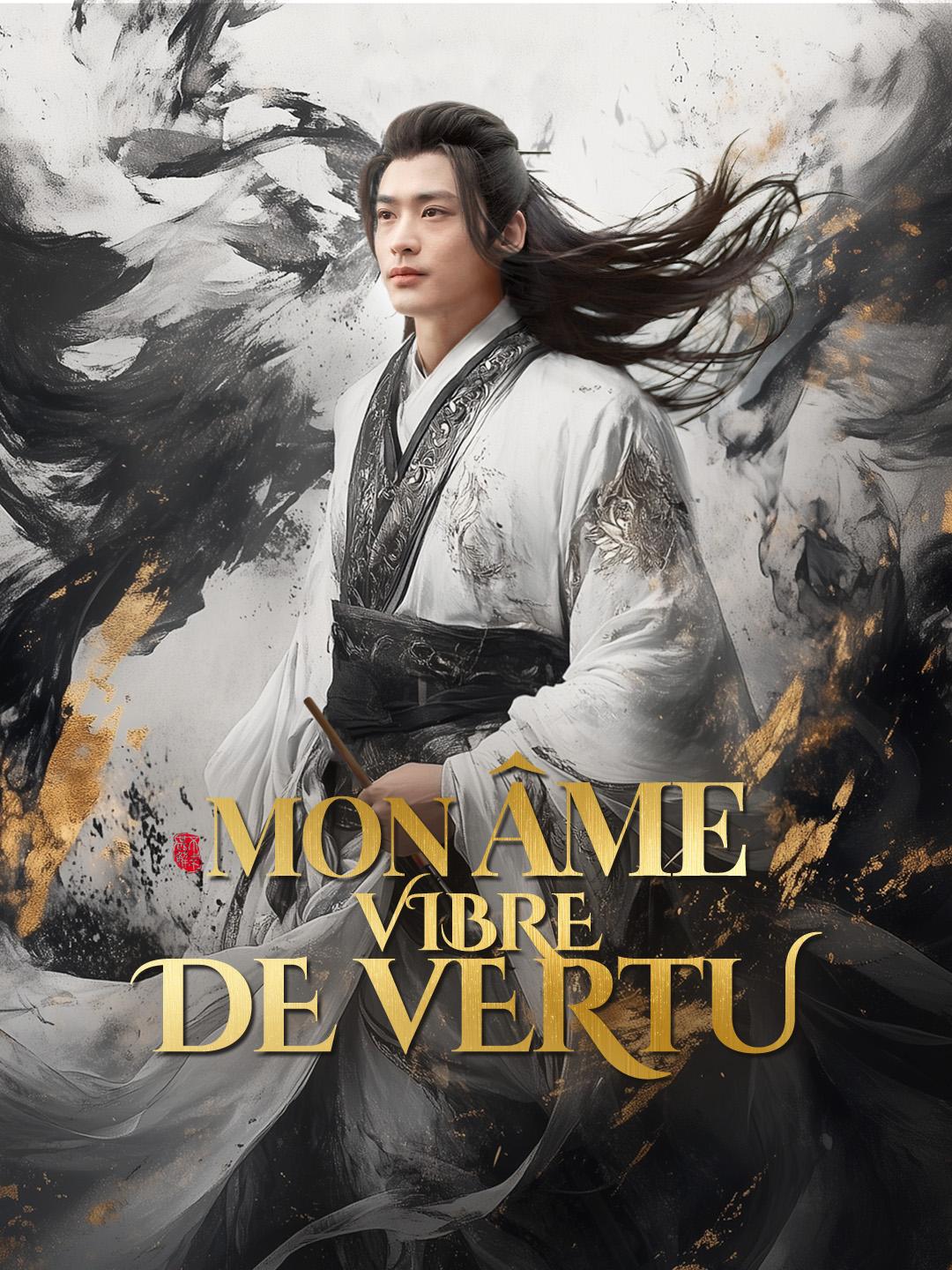 MON ÂME VIBRE DE VERTU