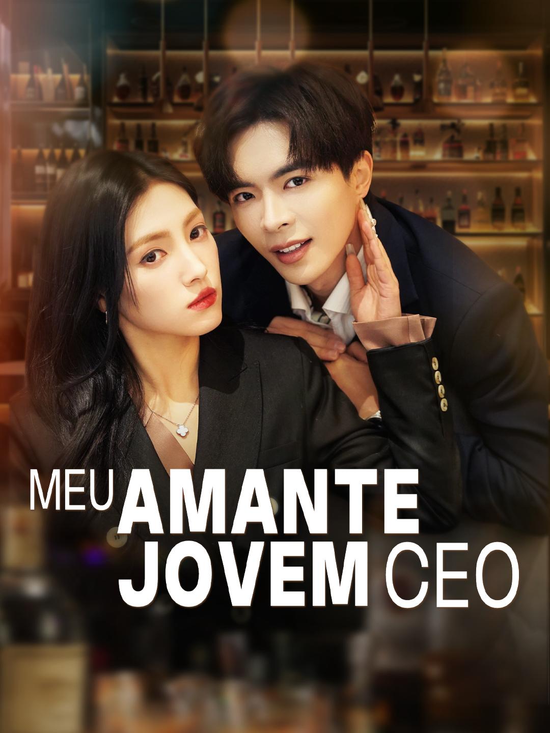 Meu  Amante Jovem CEO