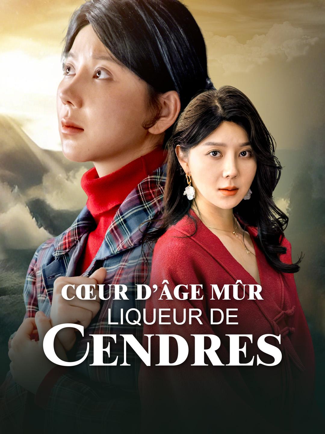 CŒUR D’ÂGE MÛR, LIQUEUR DE CENDRES