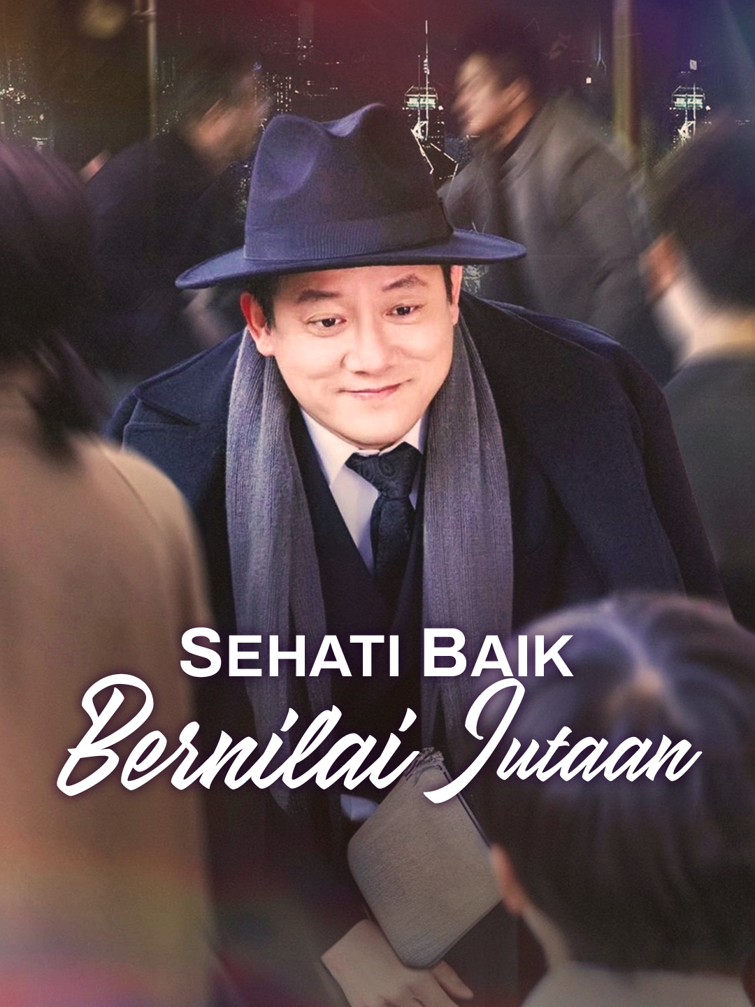Sehati Baik Bernilai Jutaan