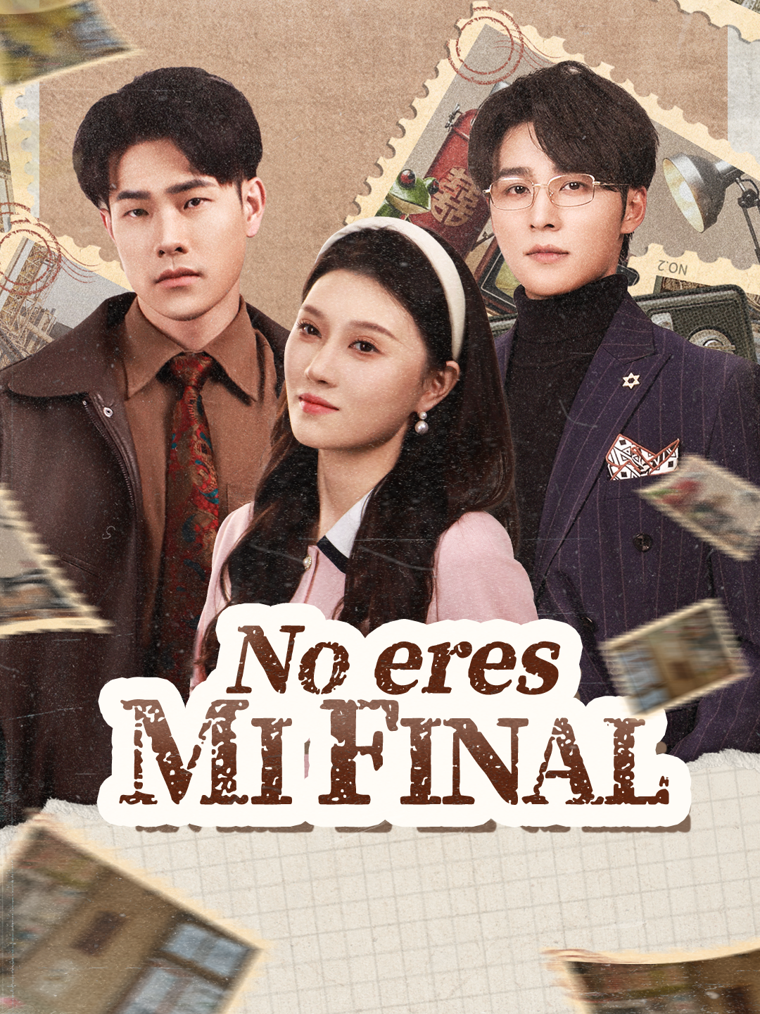 No eres mi final