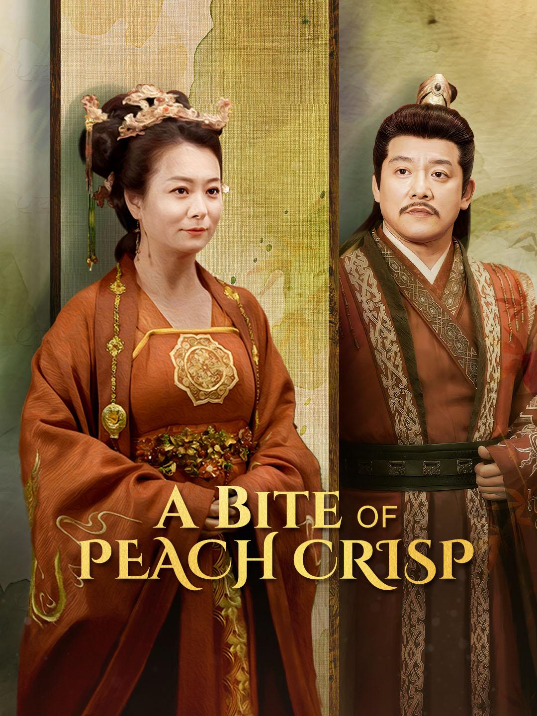 A Bite of Peach Crisp