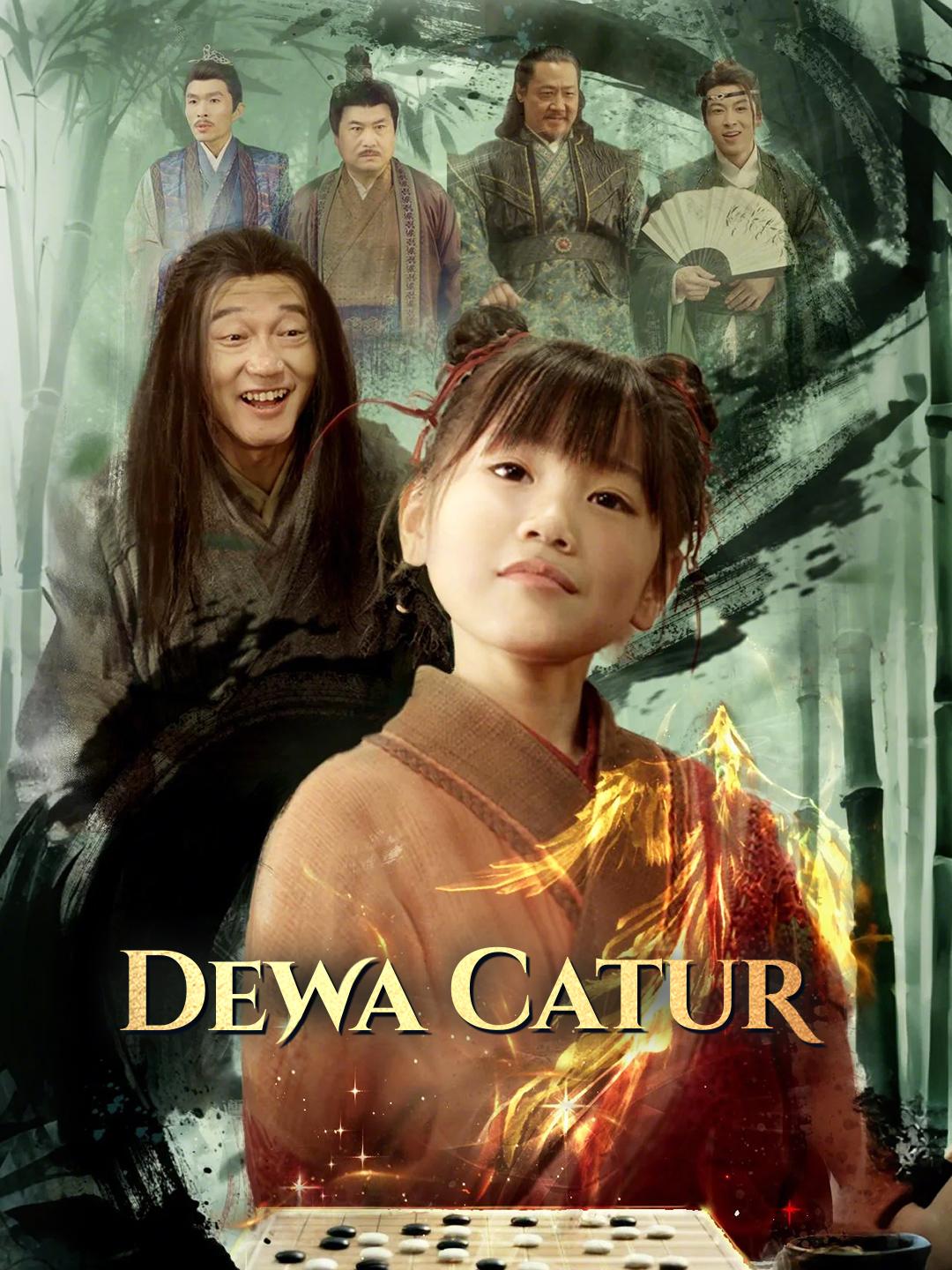 Dewa Catur