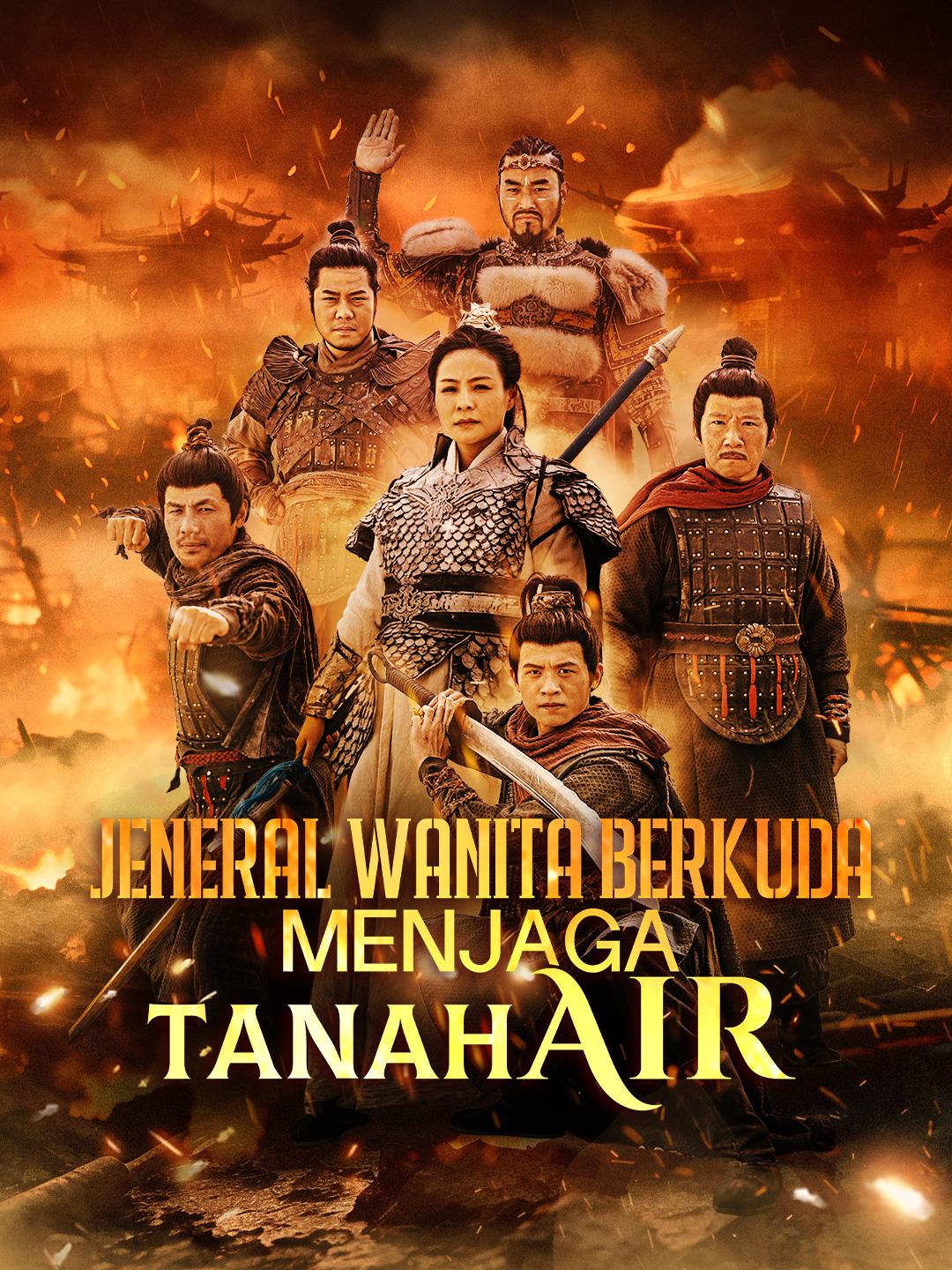 Jeneral Wanita Berkuda Menjaga Tanah Air