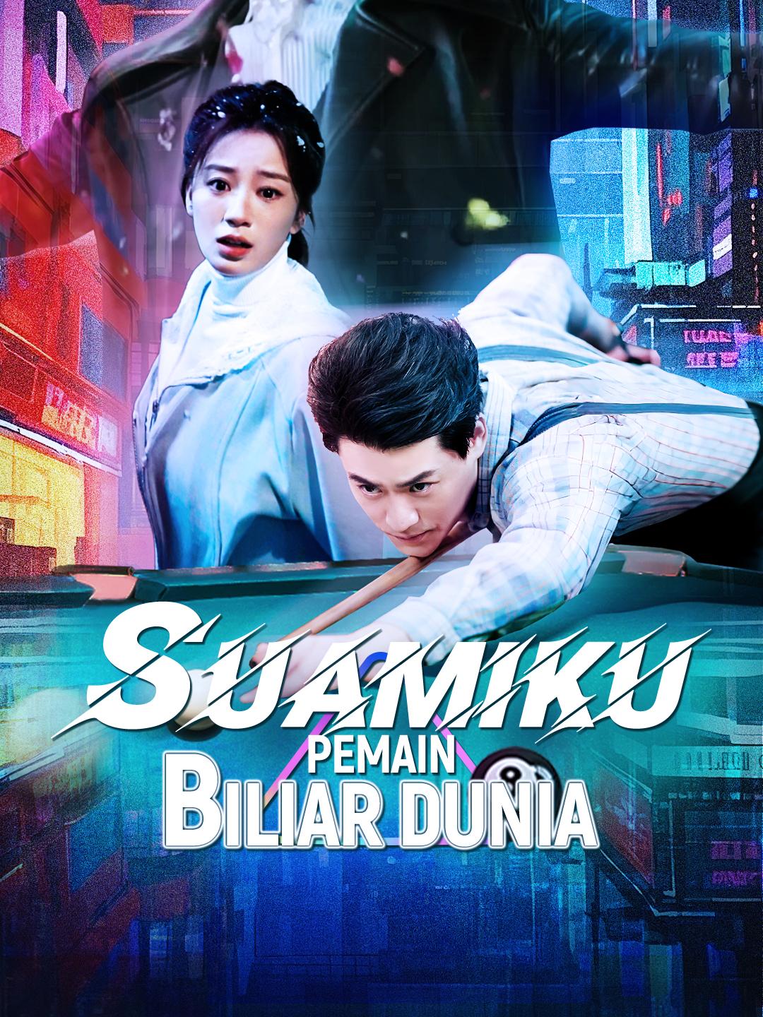 Suamiku Pemain Biliar Dunia