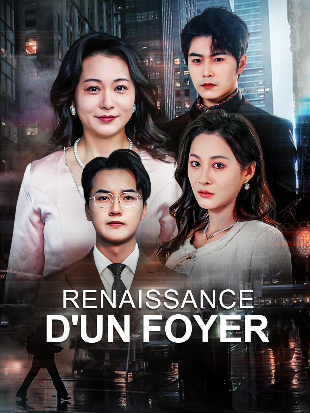 RENAISSANCE D'UN FOYER