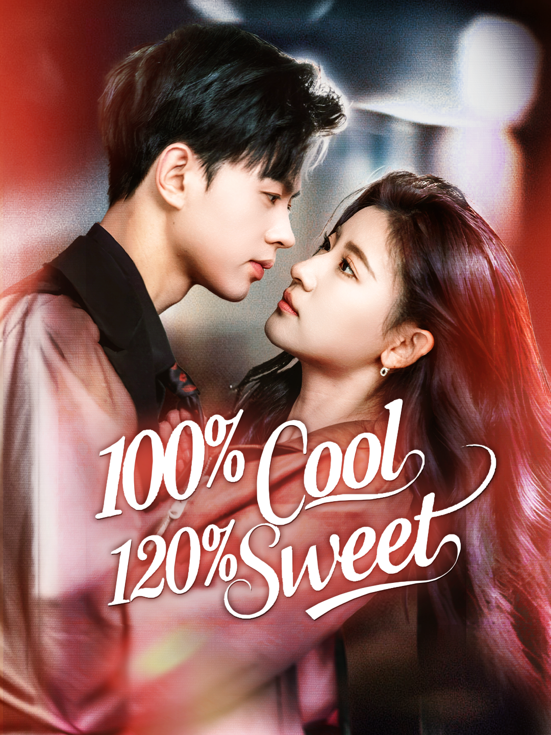 100% Cool, 120% Sweet