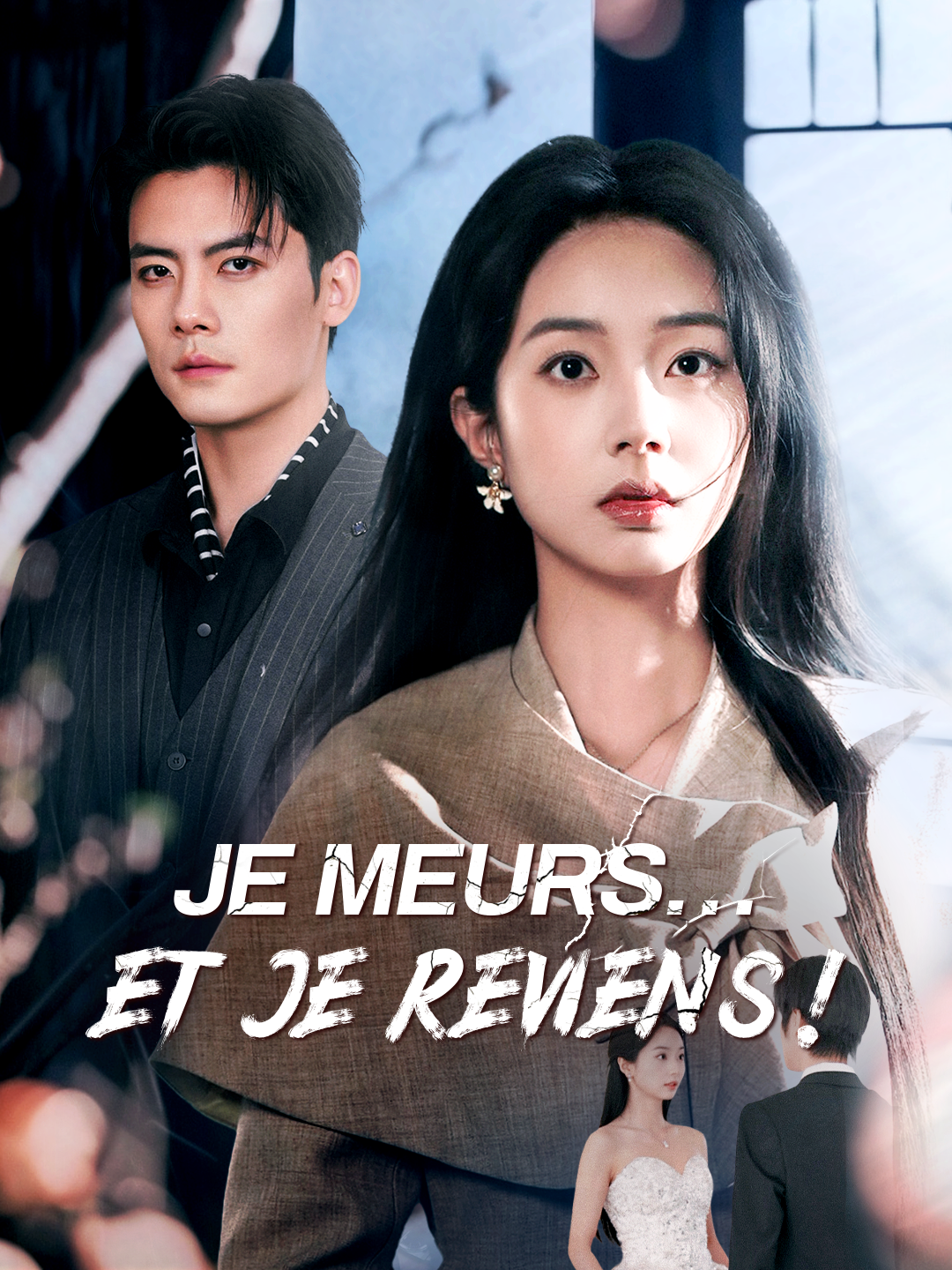 JE MEURS… ET JE REVIENS !