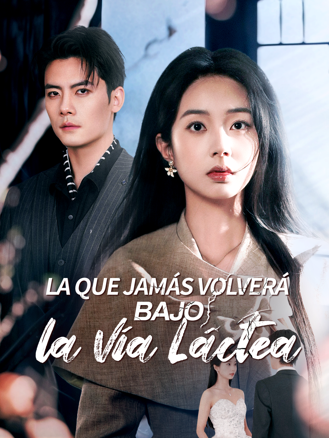 La que jamás volverá bajo la Vía Láctea