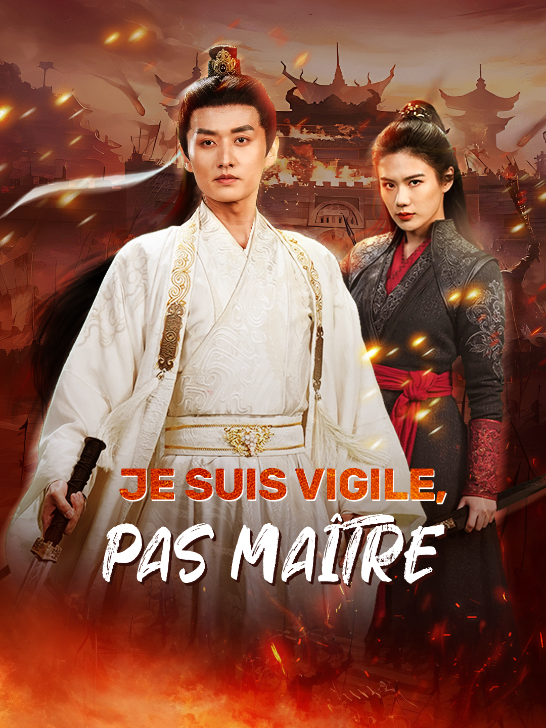 JE SUIS VIGILE, PAS MAÎTRE