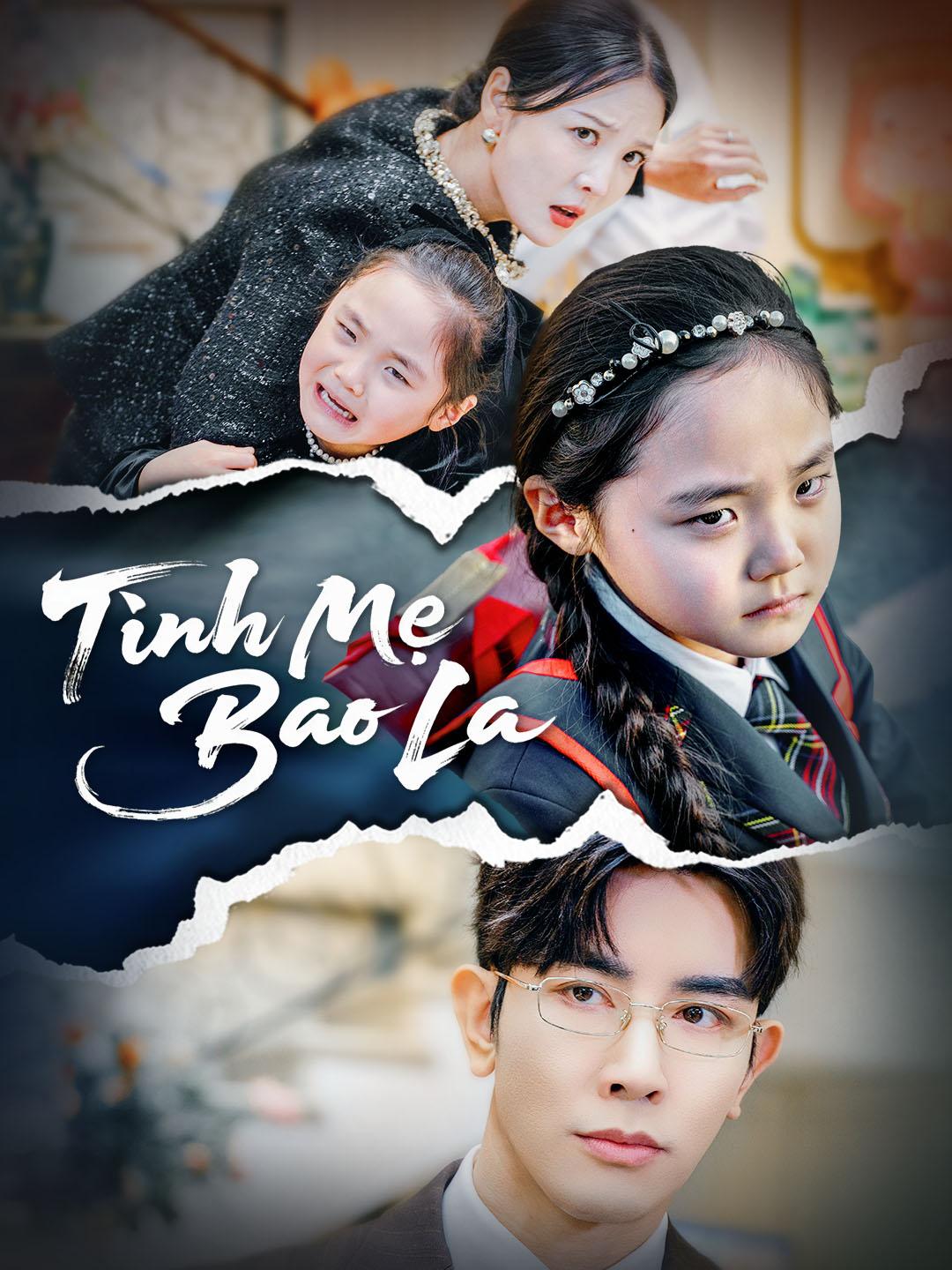 Tình Mẹ Bao La