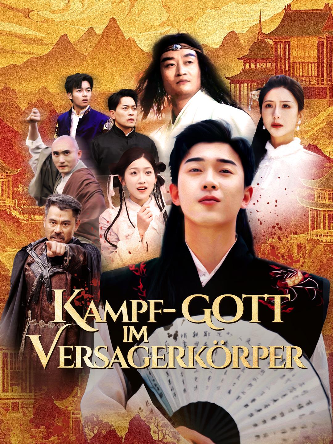 Kampf-Gott im Versagerkörper