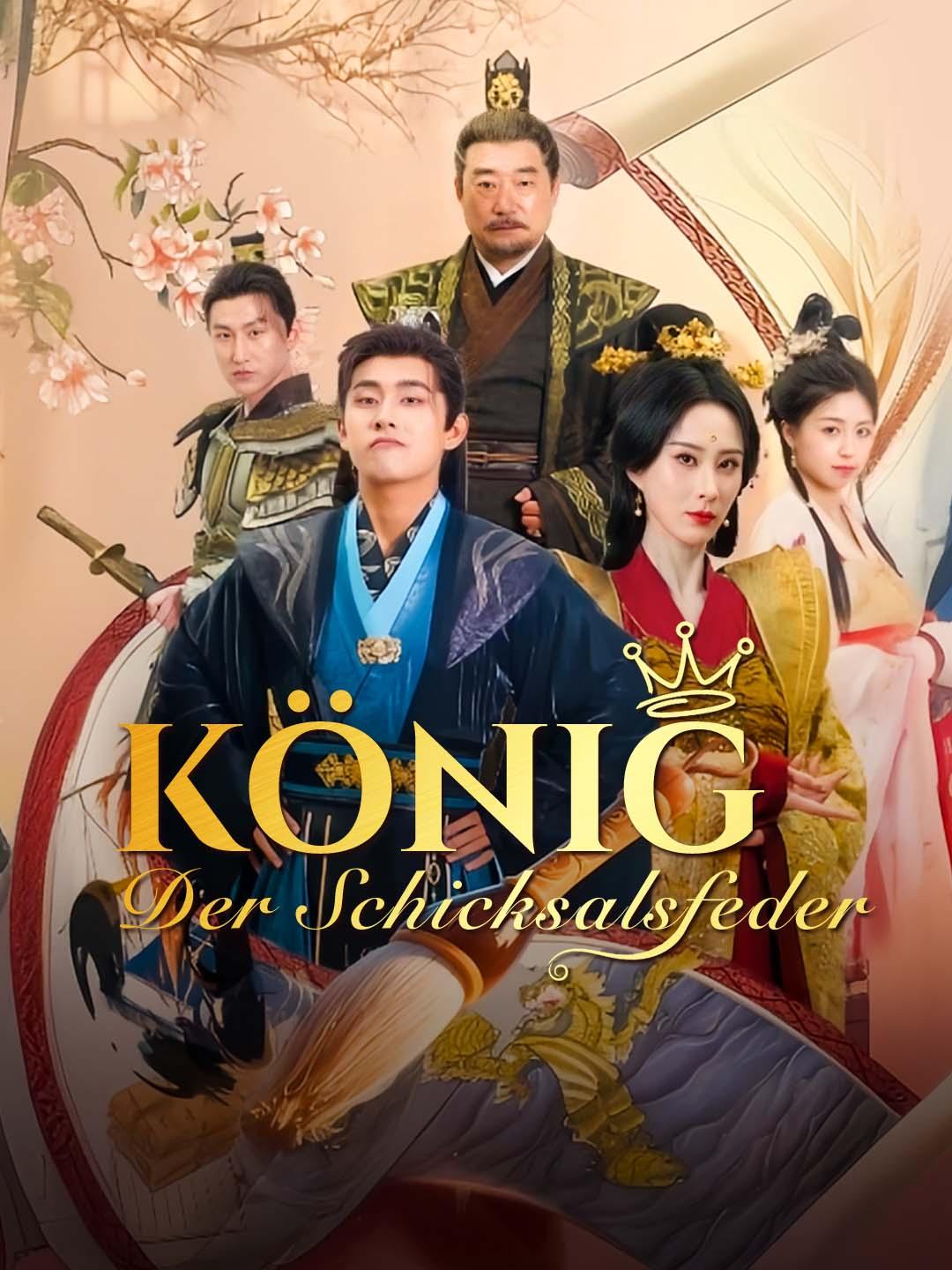 König der Schicksalsfeder