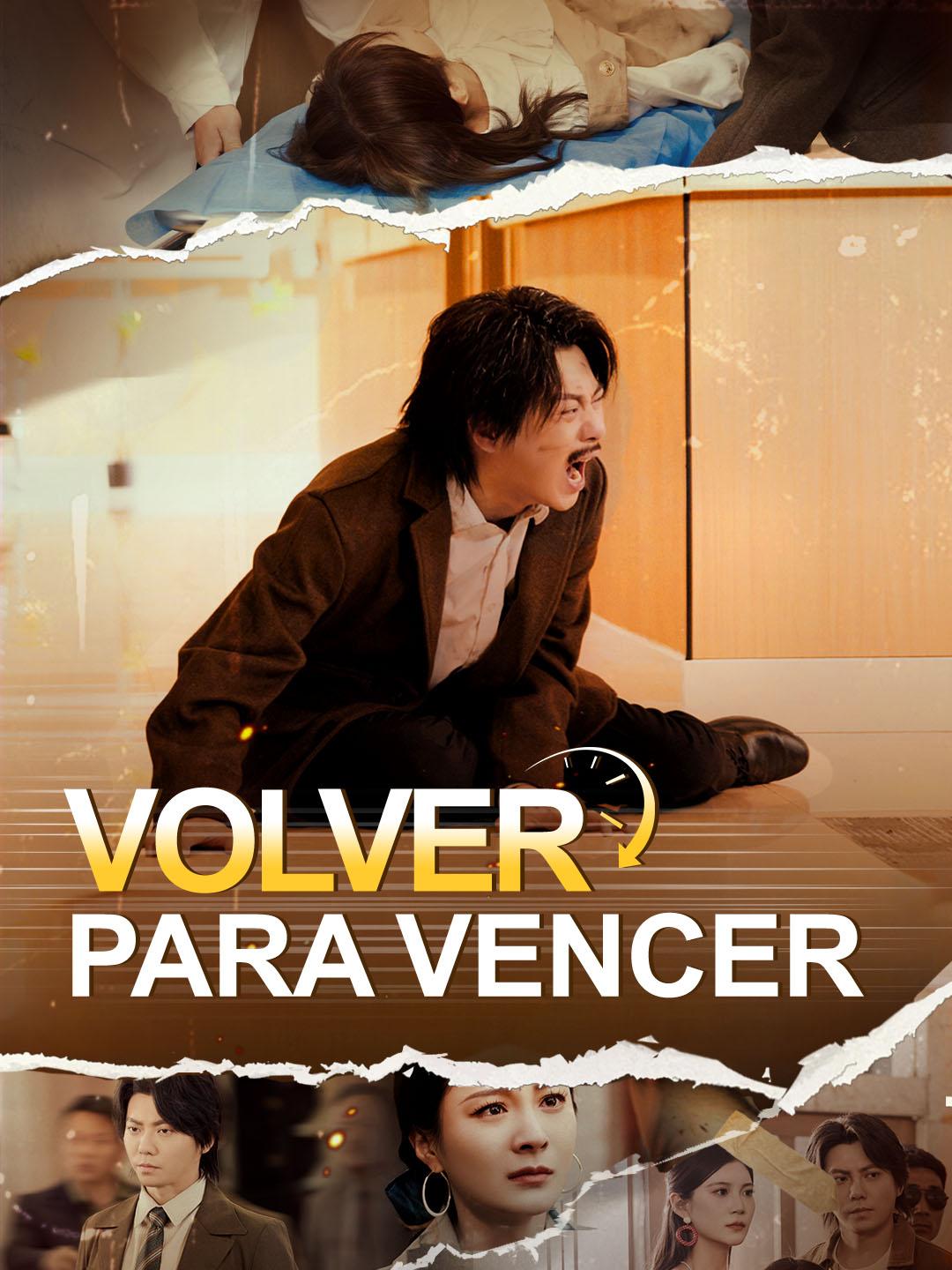 Volver para vencer