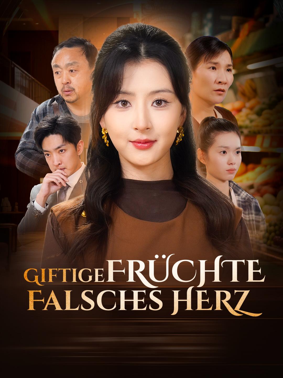 Giftige Früchte, Falsches Herz