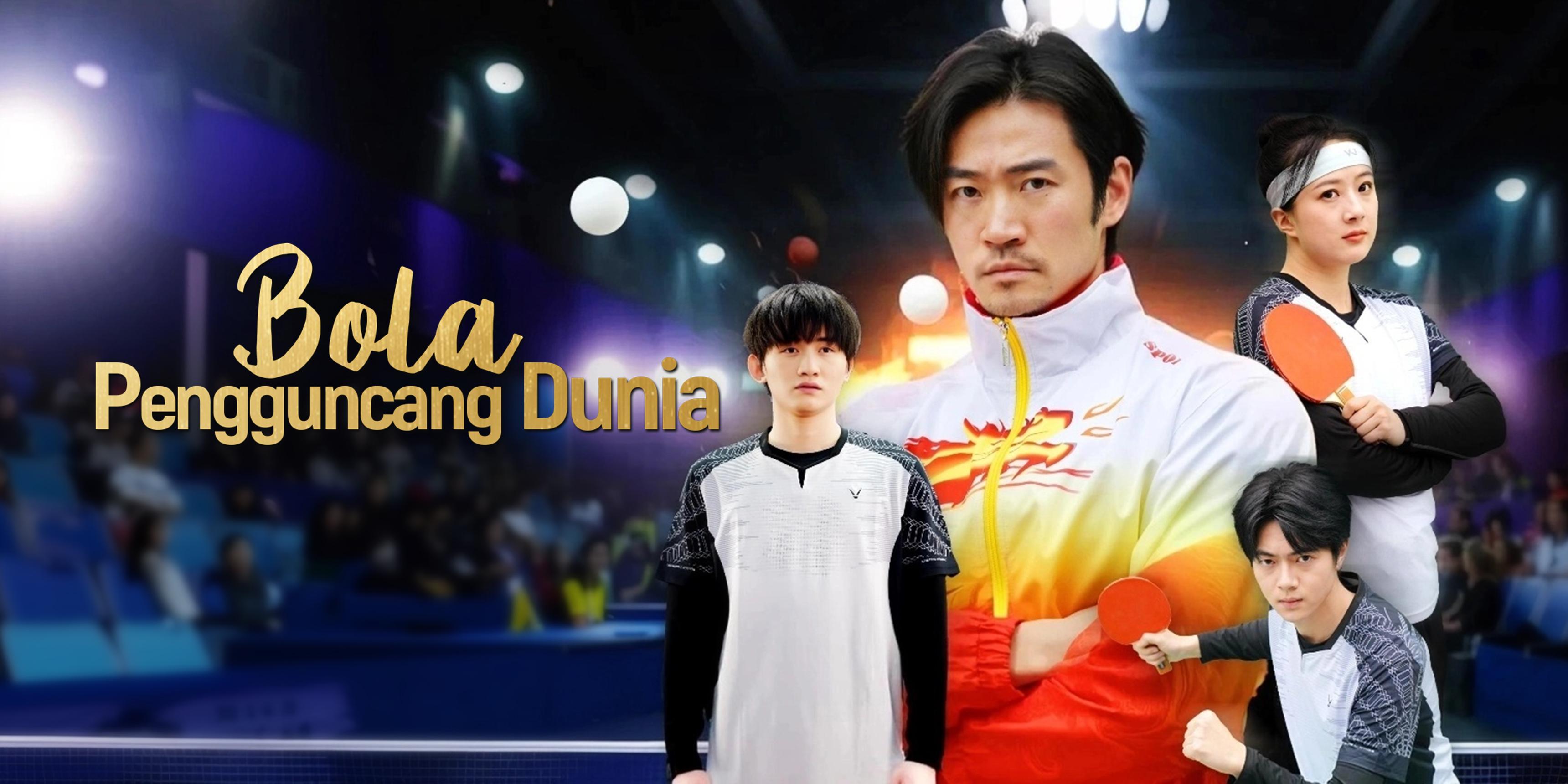 Bola Pengguncang Dunia Gratis Nonton Semua Episode