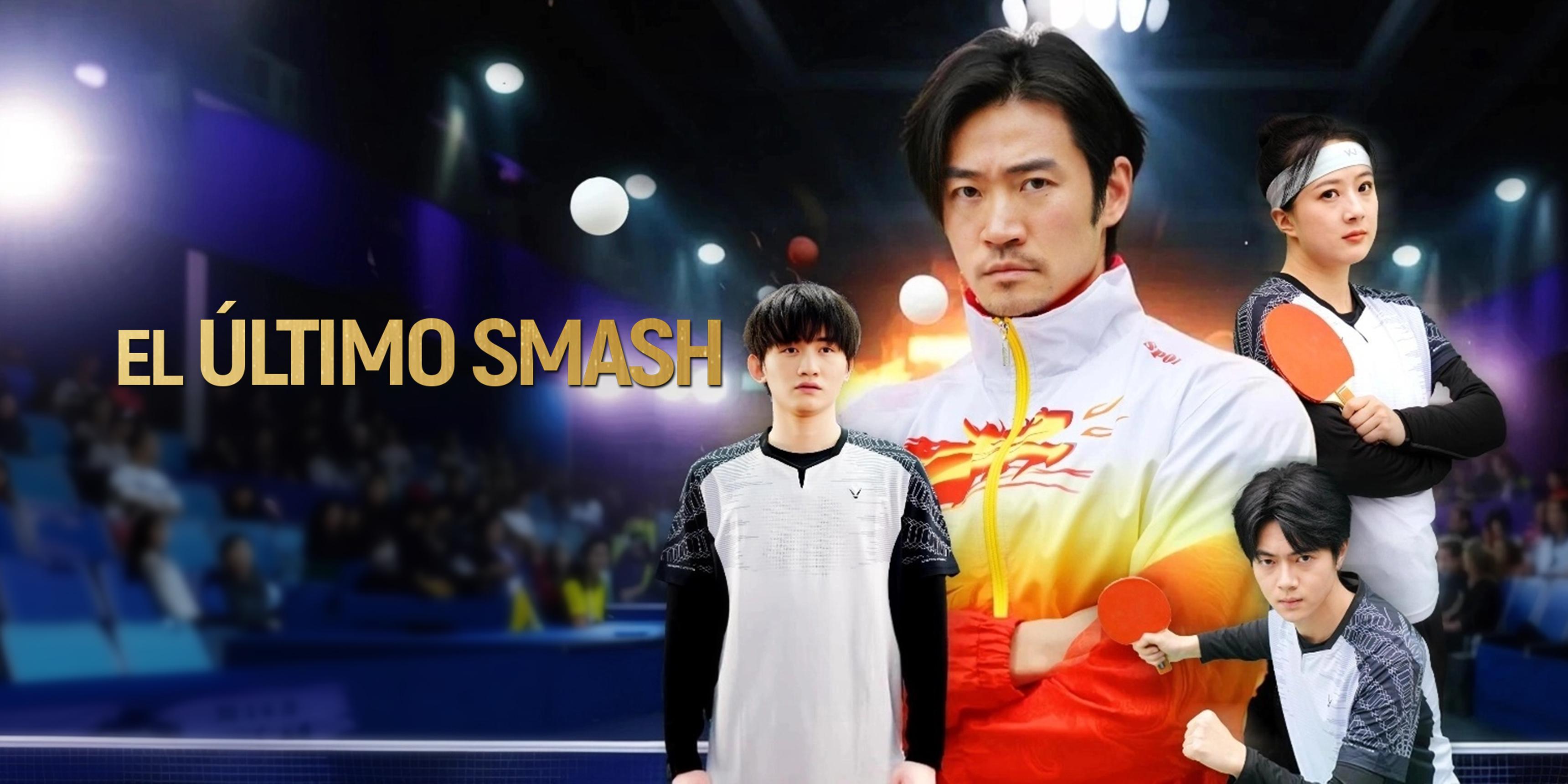 El último smash capítulos completos gratis