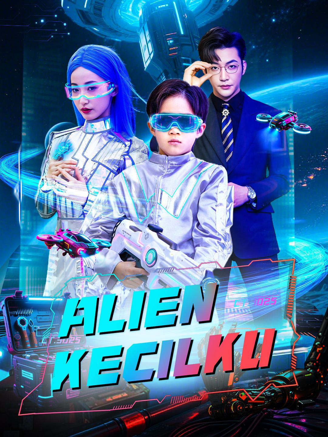 Alien kecilku