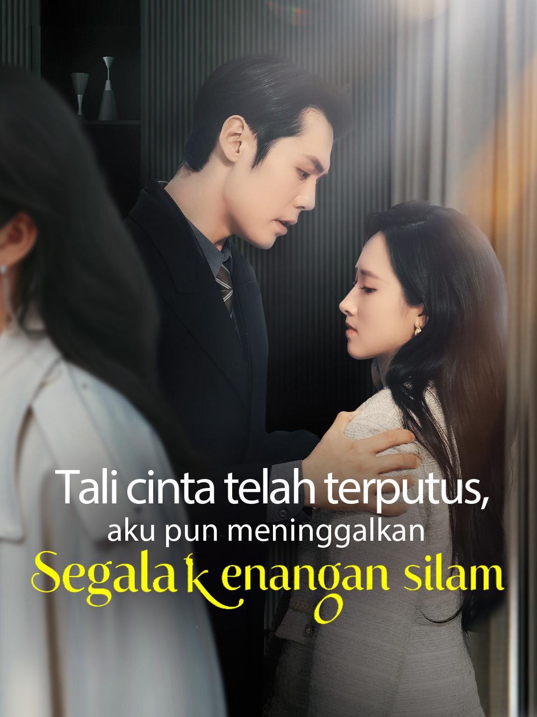 Tali cinta telah terputus, aku pun meninggalkan segala kenangan silam