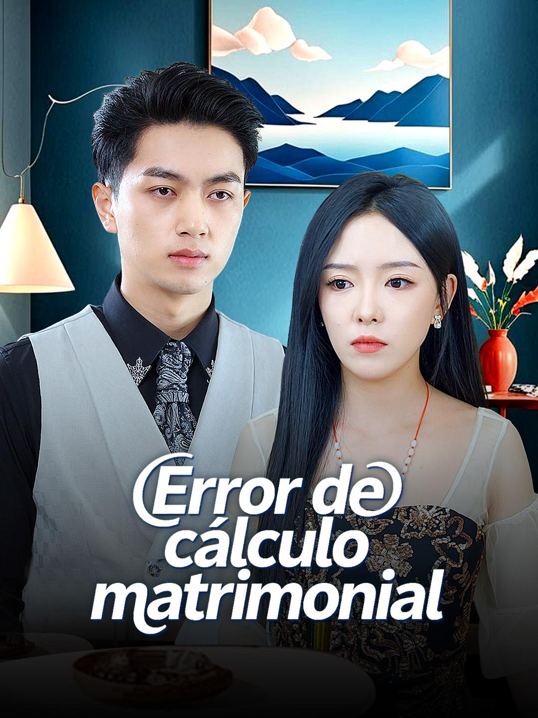 Error de cálculo matrimonial