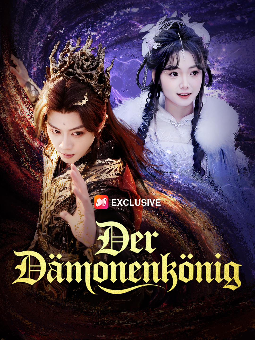 Der Dämonenkönig