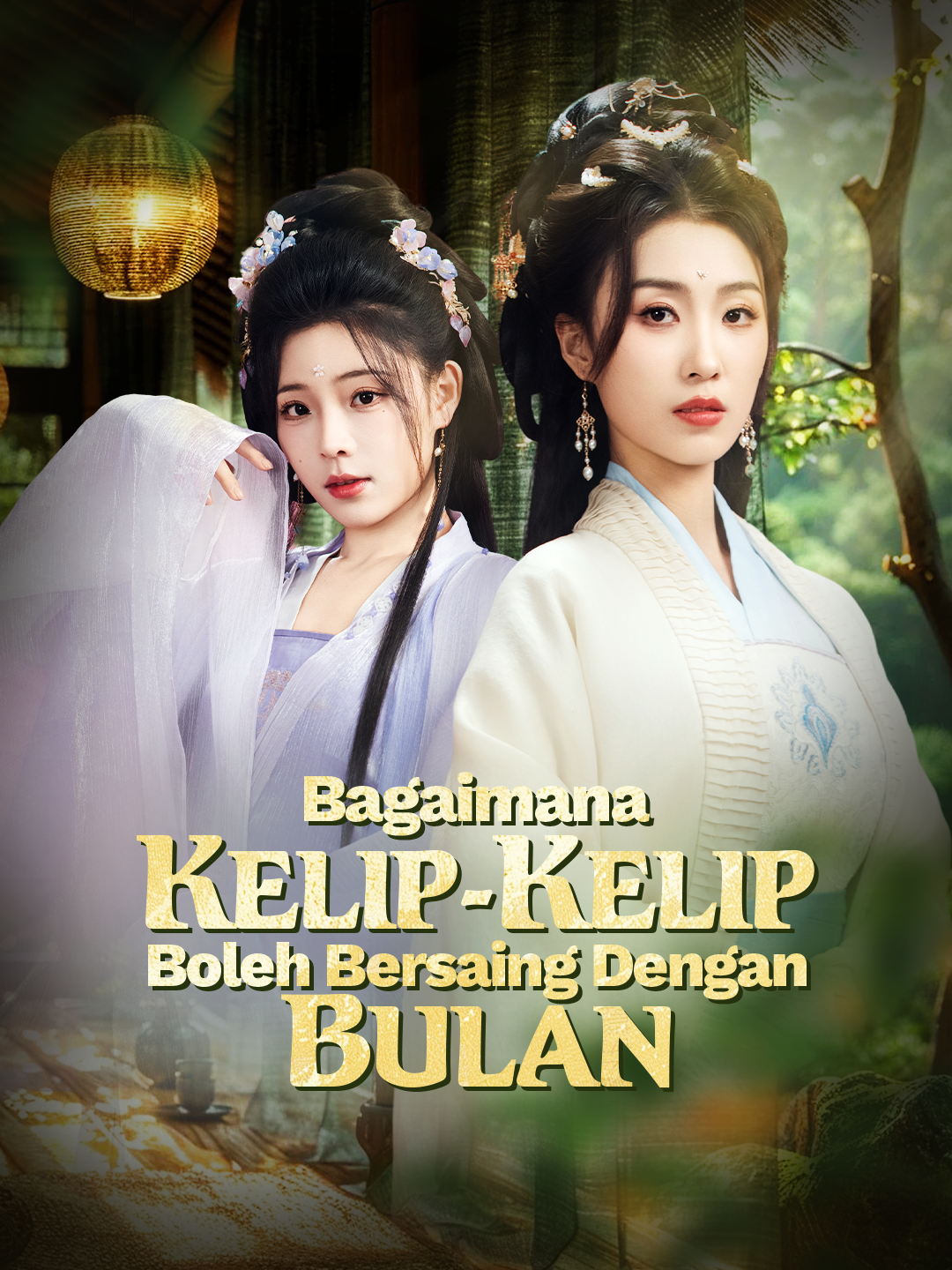 Bagaimana Kelip-kelip Boleh Bersaing Dengan Bulan