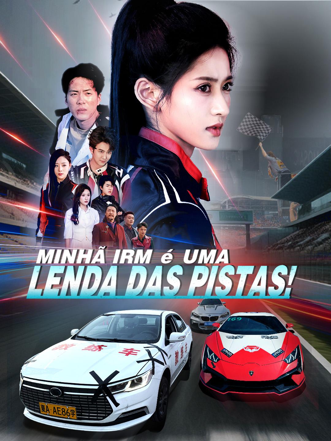 Minha irmã é uma lenda das pistas! Episódio 1