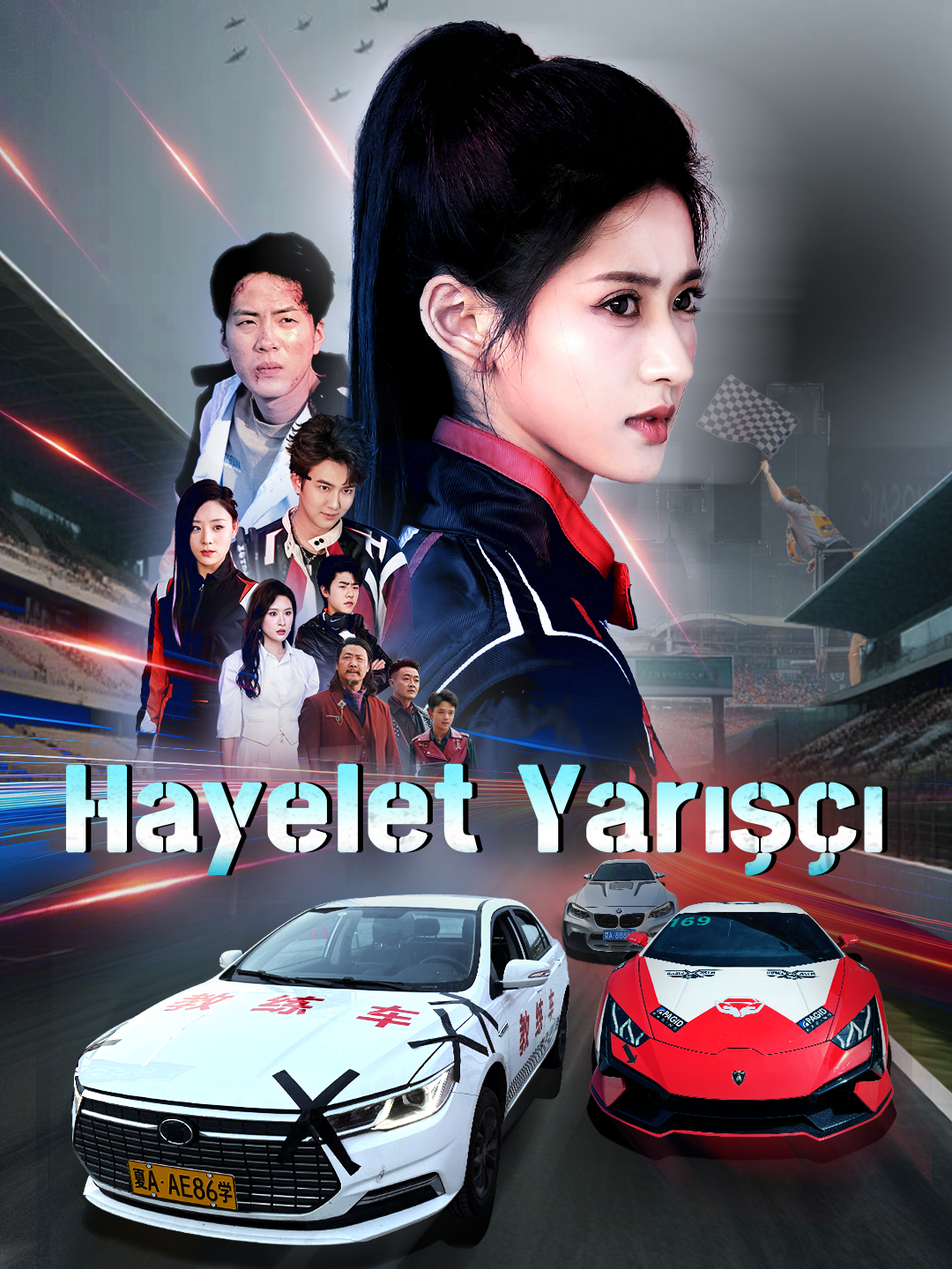 Hayelet Yarışçı