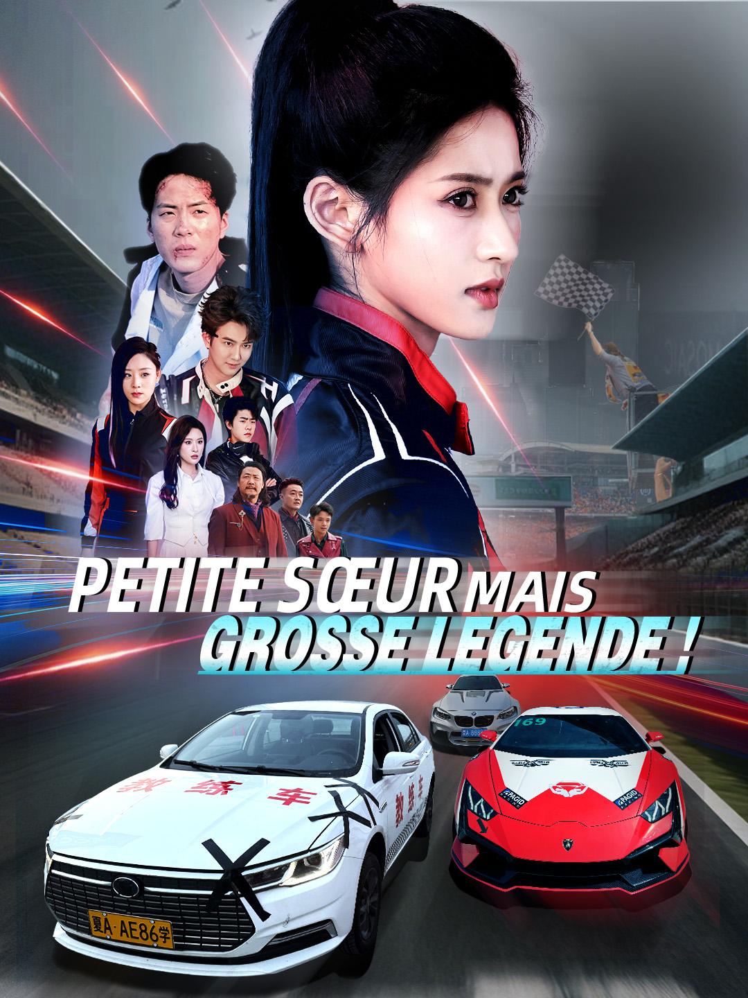 PETITE SŒUR MAIS GROSSE LEGENDE !