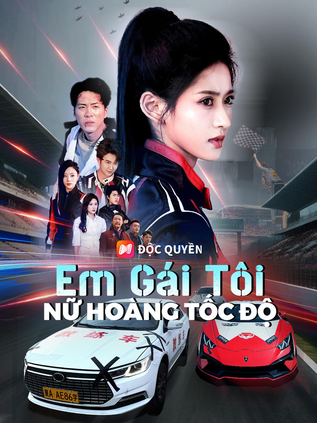 Em Gái Tôi Là Nữ Hoàng Tốc Độ