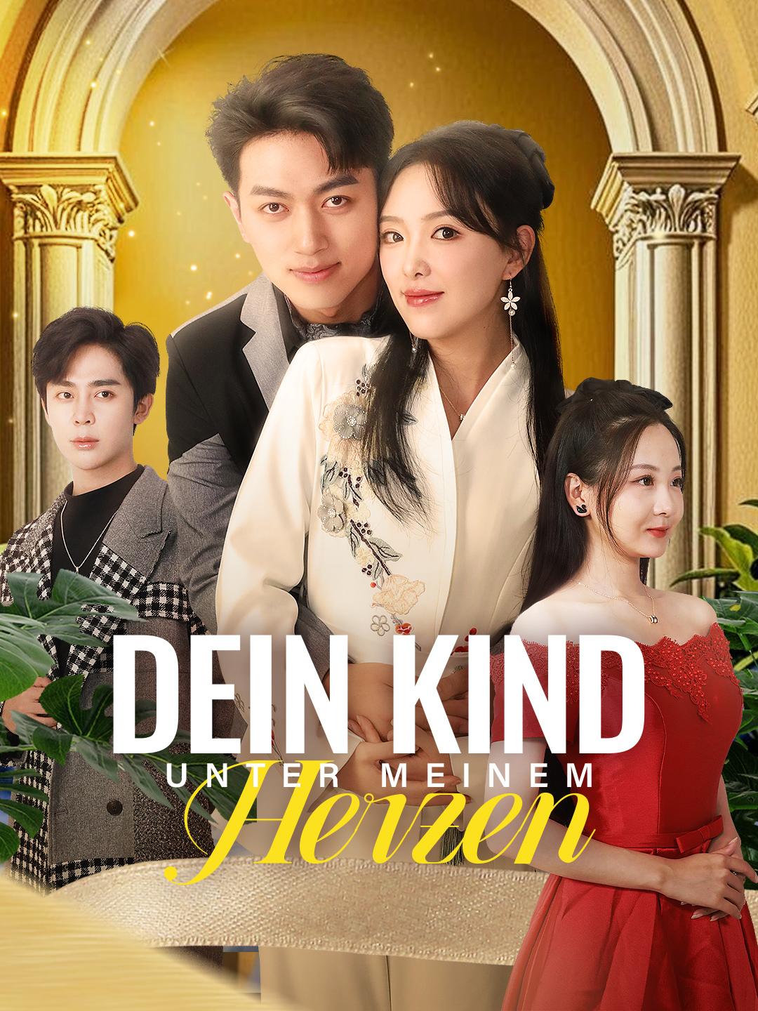 Dein Kind unter meinem Herzen