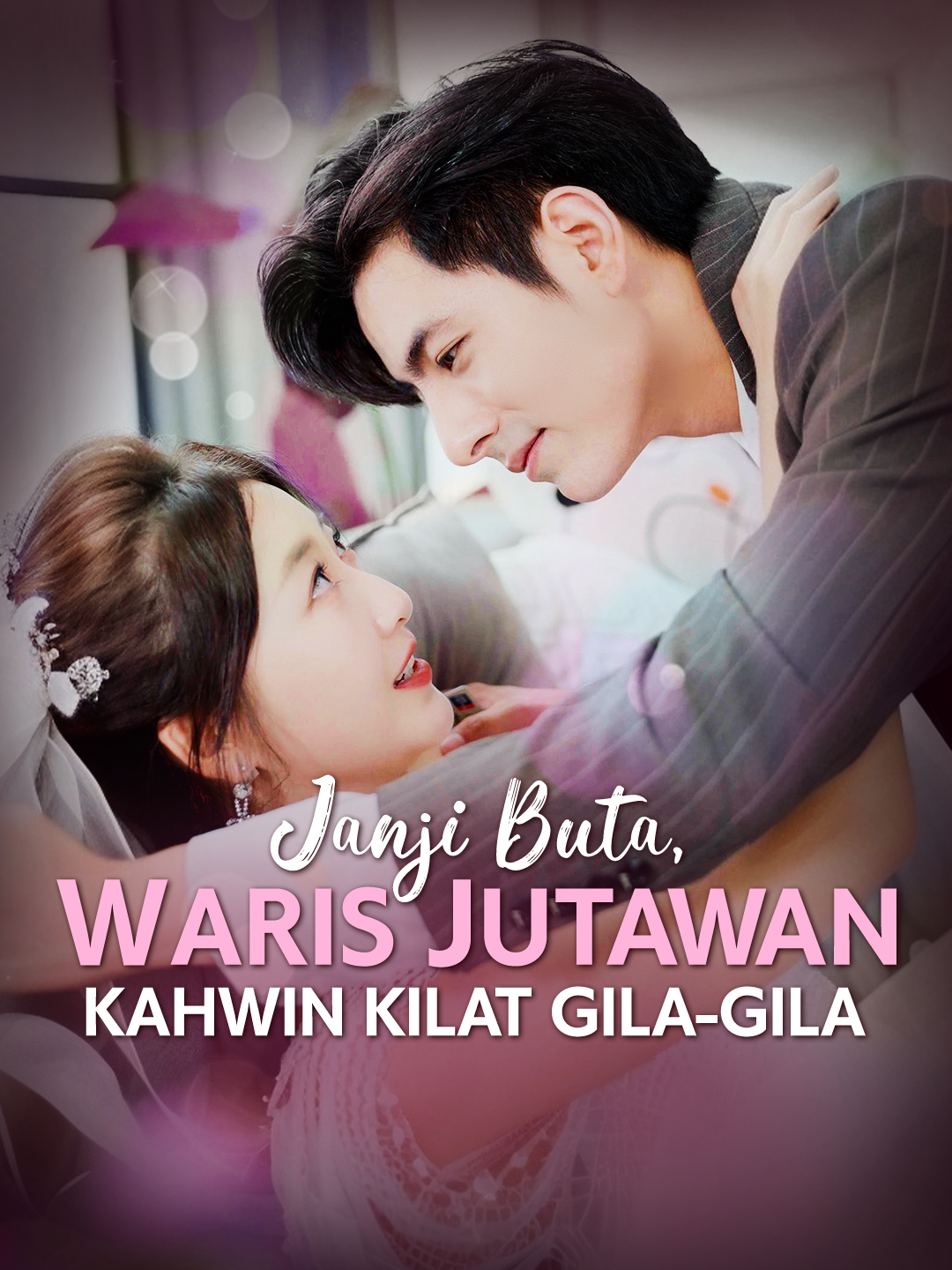 Janji Buta, Waris Jutawan Kahwin Kilat Gila-gila