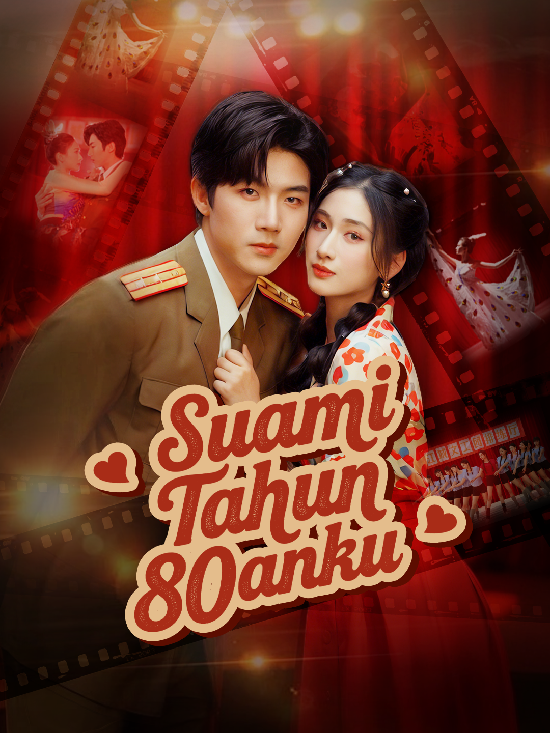 Suami Tahun 80anku