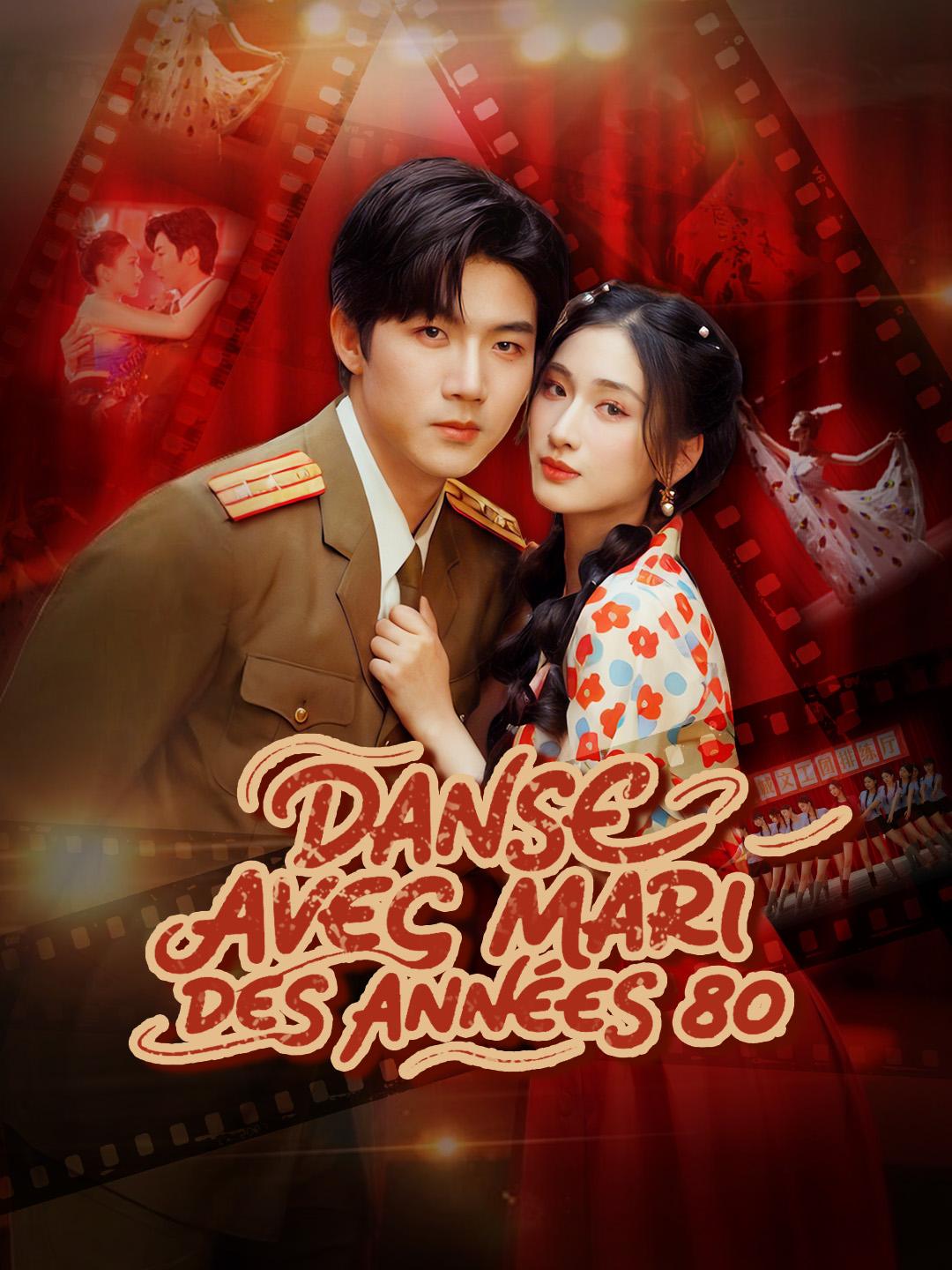 DANSE AVEC MON MARI DES ANNÉES 80