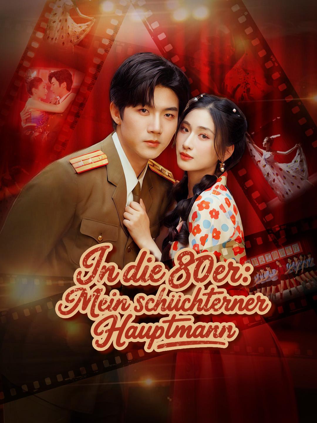 In die 80er: Mein schüchterner Hauptmann