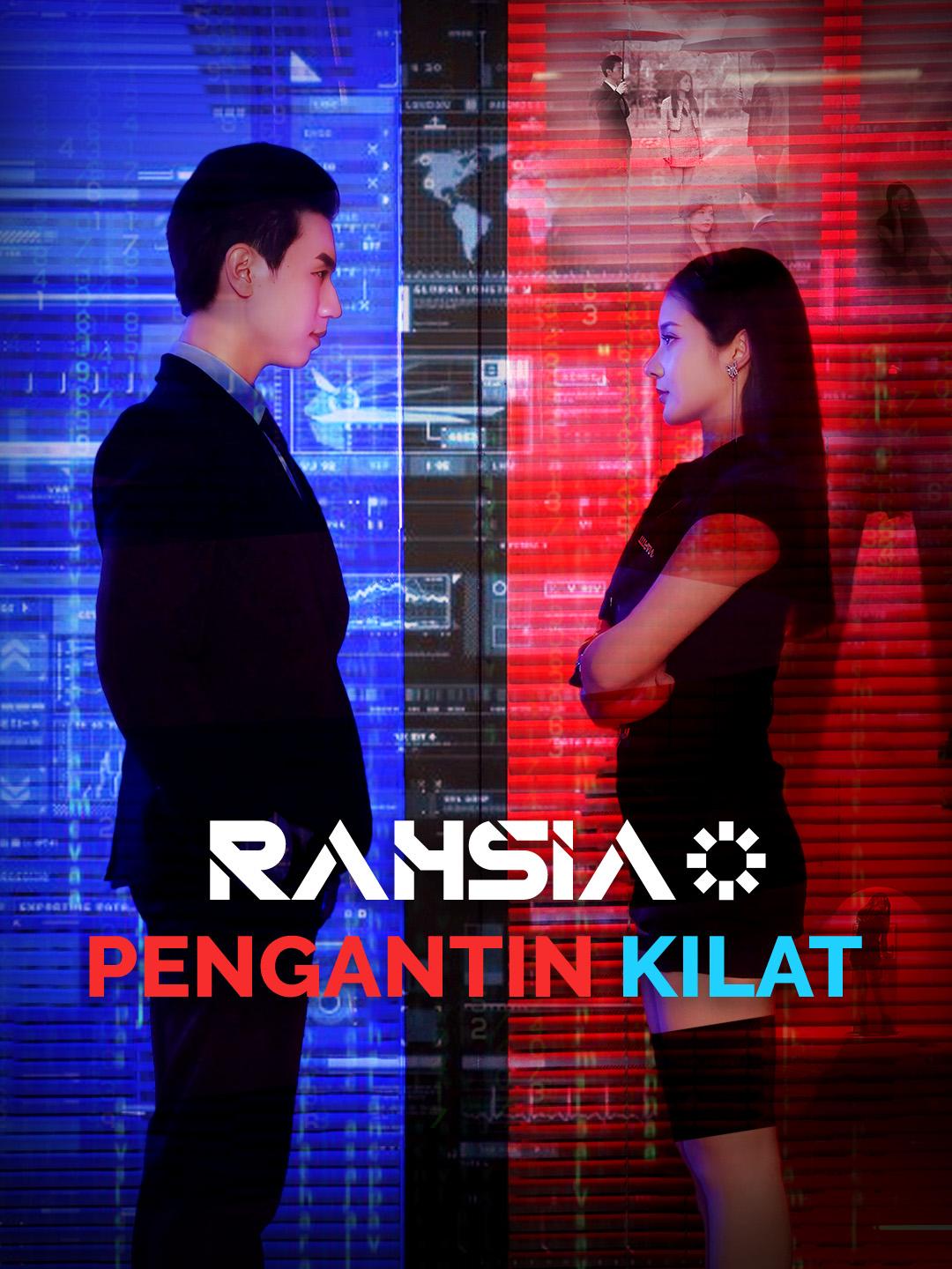 Rahsia Pengantin Kilat