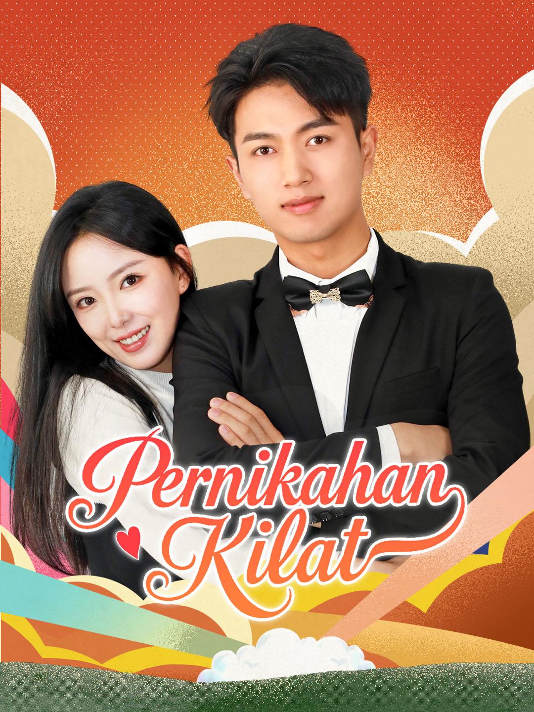 Pernikahan Kilat 