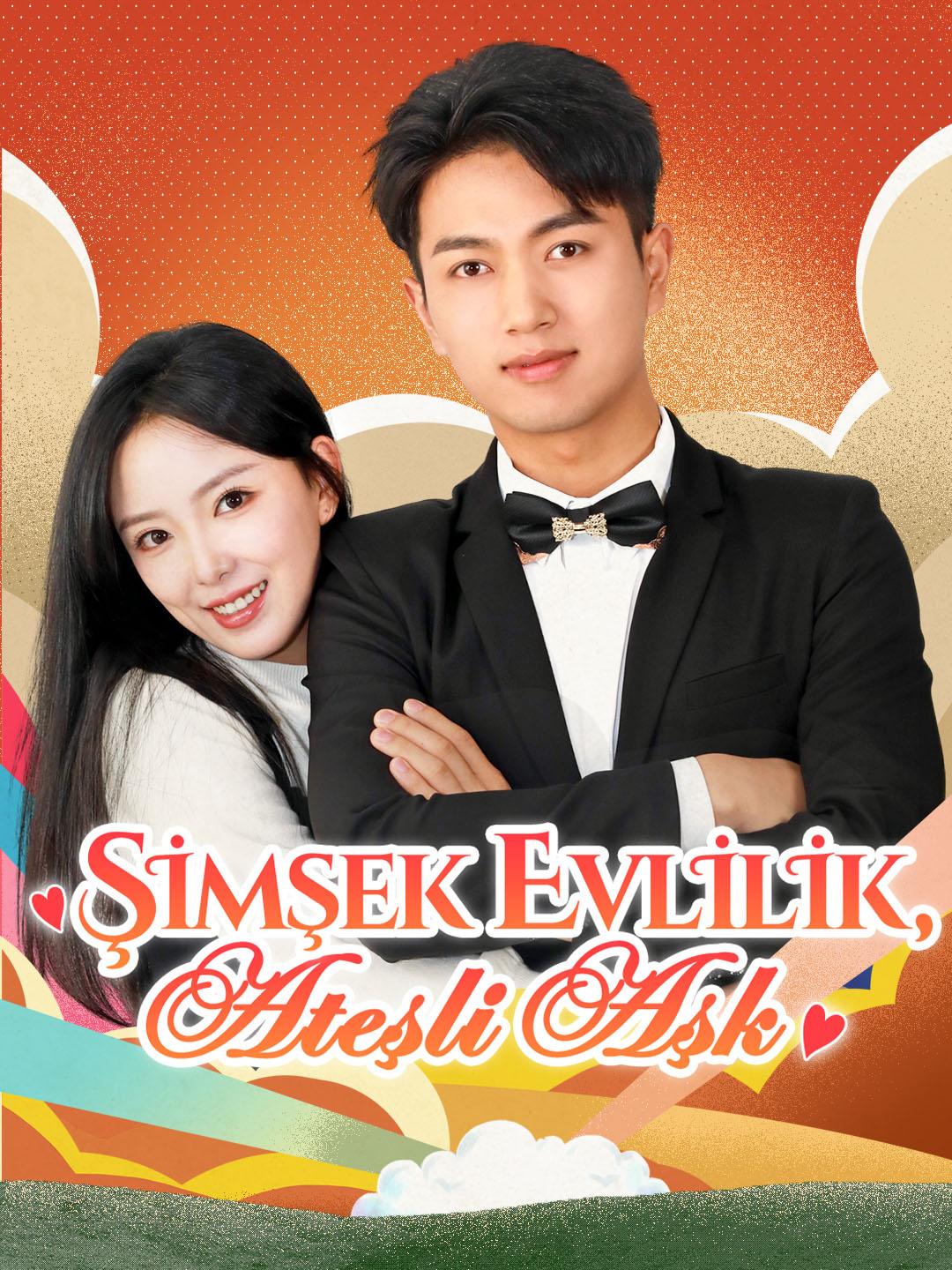 Şimşek Evlilik, Ateşli Aşk